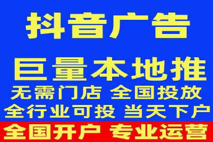 快手信息流内容运营实战技巧
